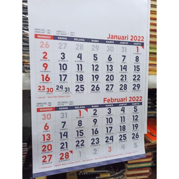 

kalender kerja kecil Dwi bulan 2022