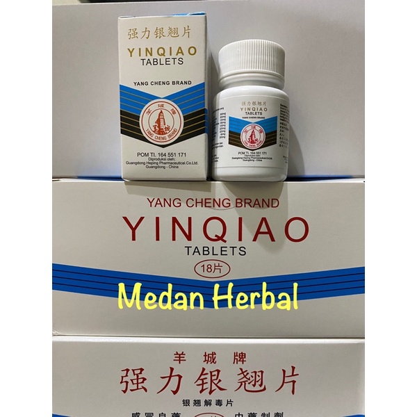 Yin Qiao Tablets (HIGH STRENGTH YIN QIAO)