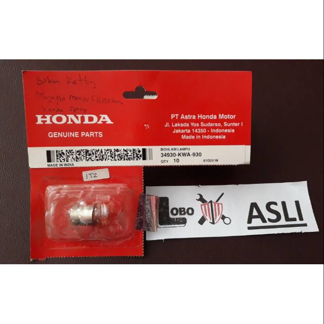 BHOLAM BOLAM LAMPU RETING SEN 34930-KWA-930