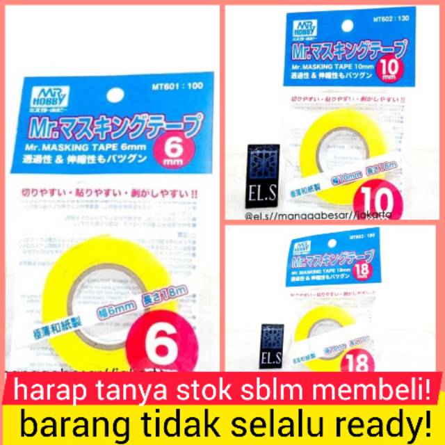 

MR HOBBY MASKING TAPE 6mm 10mm 18mm WASHI TAPE MR HOBY MR. HOBBY