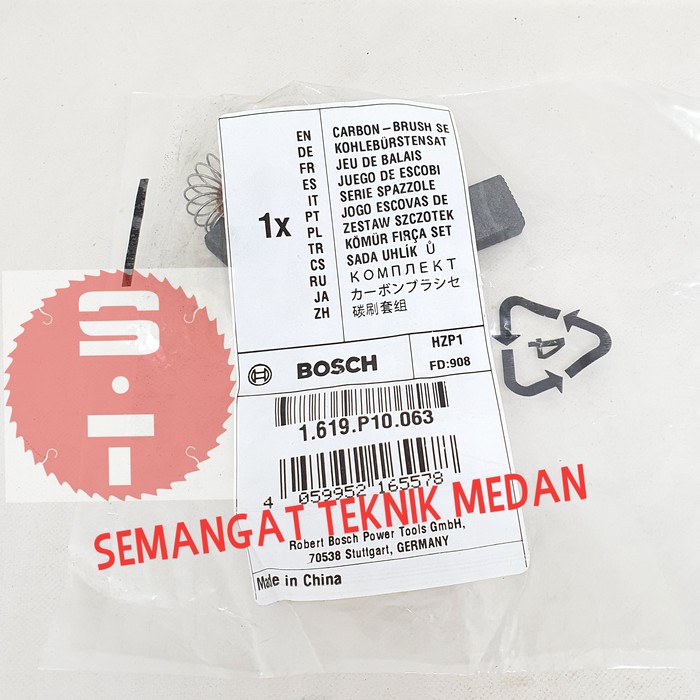 GKS7000 CARBON BRUSH ARANG BOSTEL CIRCULAR SAW 7" BOSCH GKS 7000
