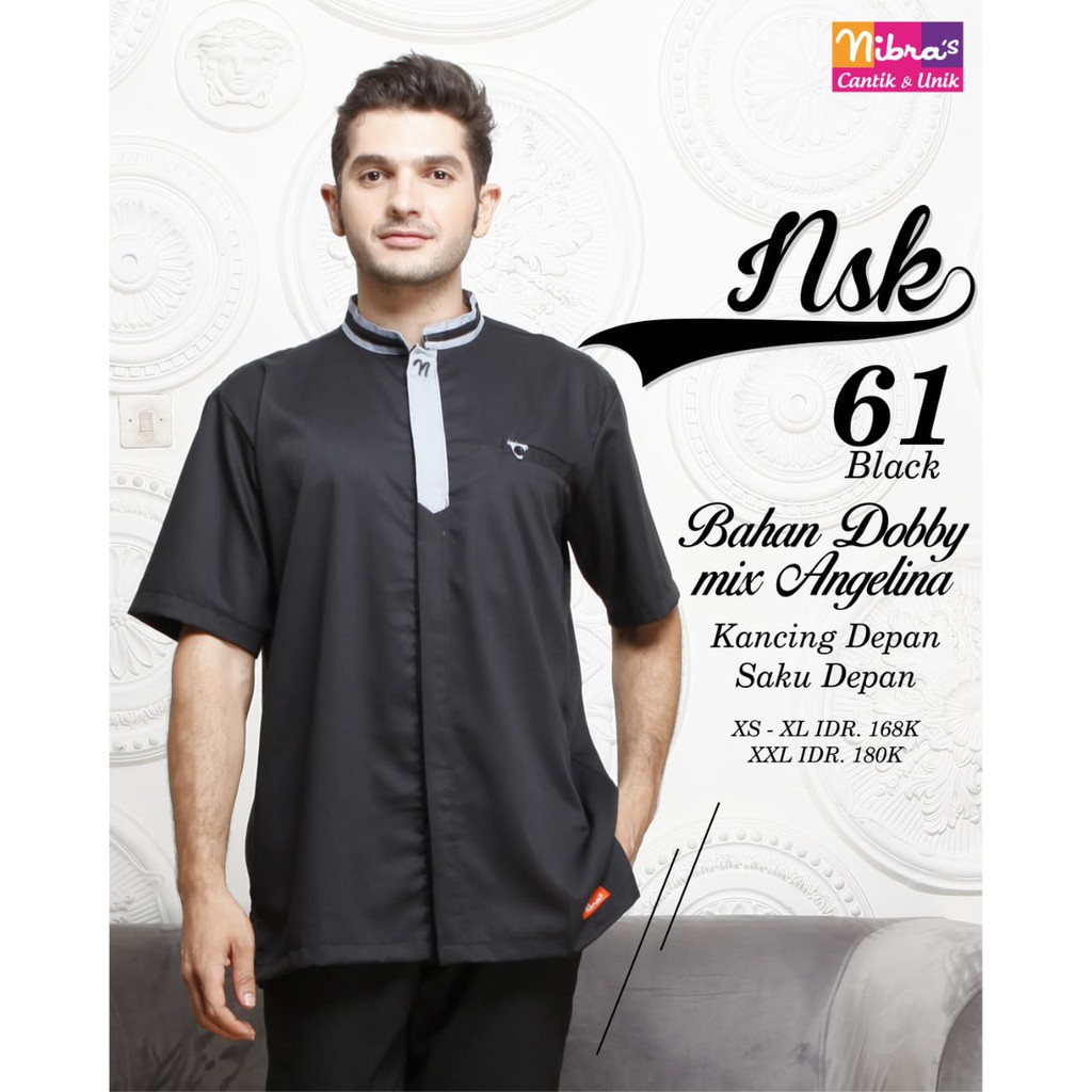 NSK 61 NIbras / Promo Nibras Koko NSK 061 / Promo Akhir Tahun Nibras