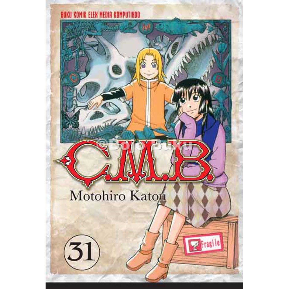 Komik Seri : C.M.B ( Motohiro Katou )