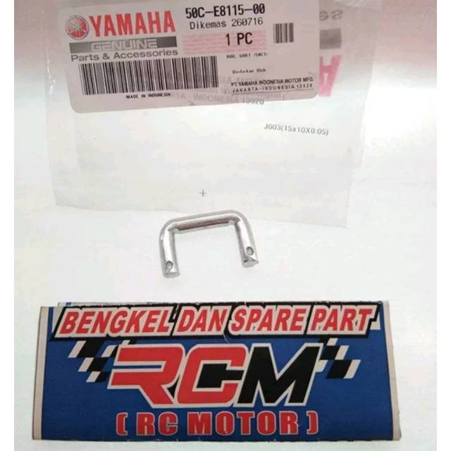 Rod shift jupiter mx new Bagian perseneling presenel preseneling persenel operan gigi jupmx new Ori original yamaha ygp asli 50C-E8115-00