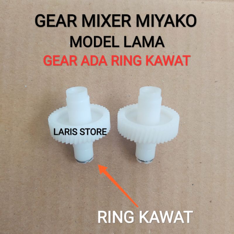 Gear / Gigi Mixer Miyako Model Lama Ring Kawat Berkualitas