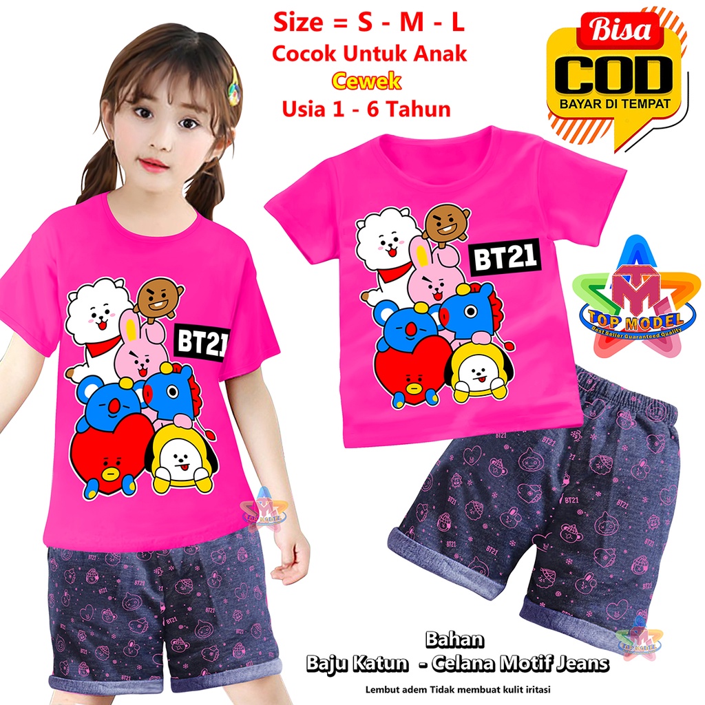 BISA COD &amp; Gratis Ongkir Setelan Baju Anak BTS BT21 Celana Jeans Cewek 1-6 Tahun Wanita  TOP MODEL 00058 Baju Anak Pendek terbaru dan termurah Baju Setelan Anak Pendek Children Wear Paling Tren &amp; Laris Terbaru Kekinian Baju Anak Main Kado Ulang Tahun