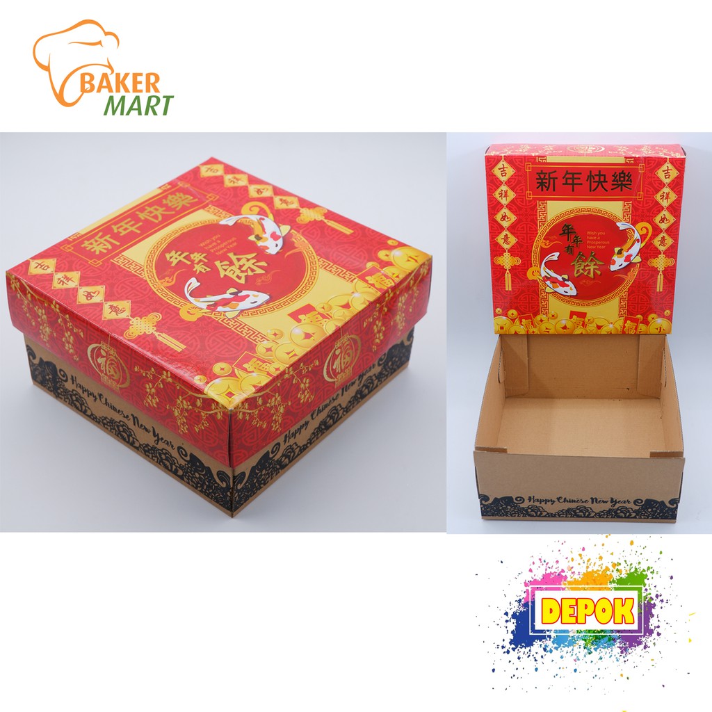 

Dus Imlek Bon Appetit Uk 20x20x10cm