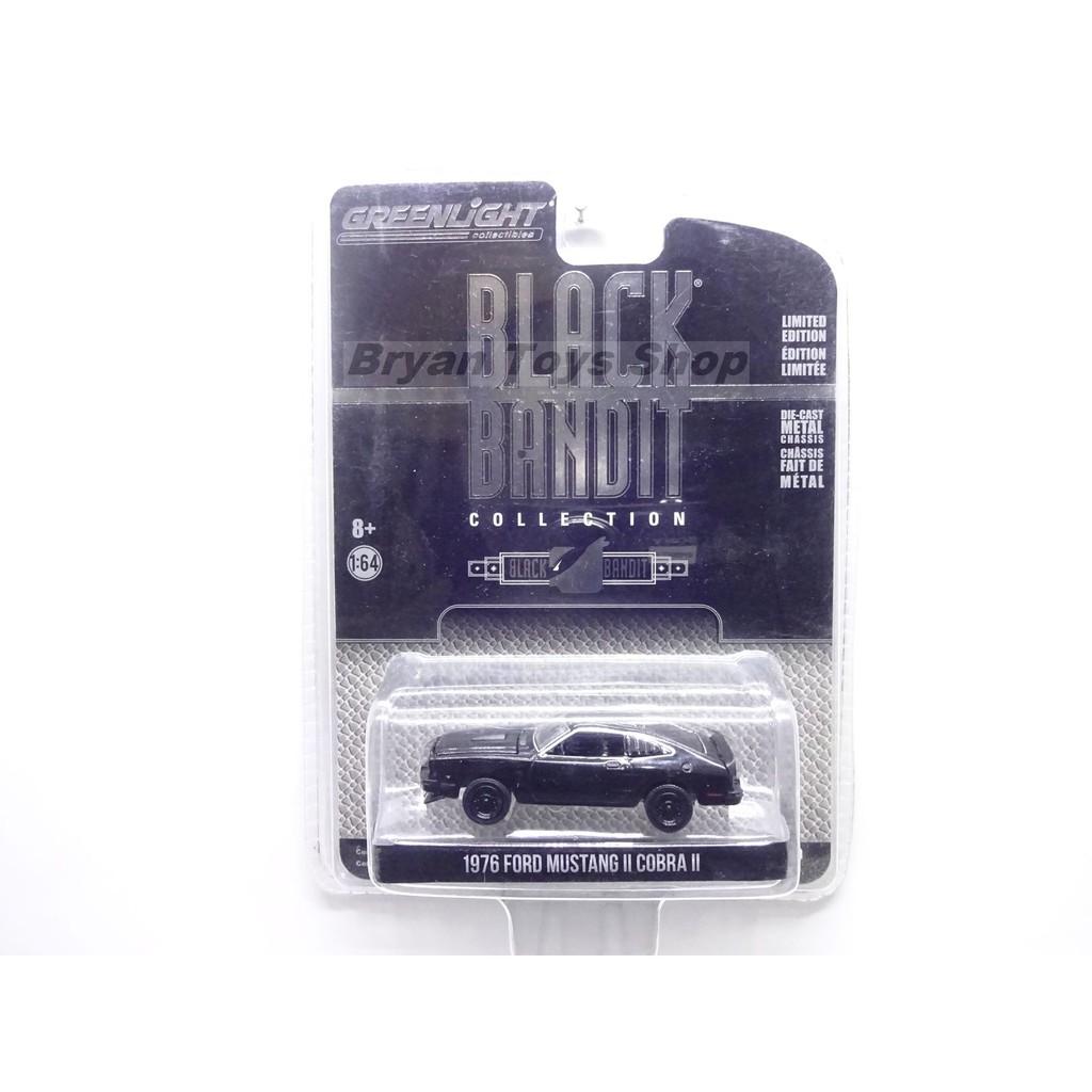 Greelight Black Bandit 1976 Ford Mustang II Cobra II