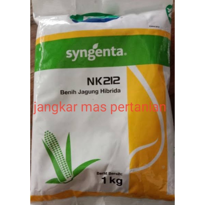 Benih jagung nk 212