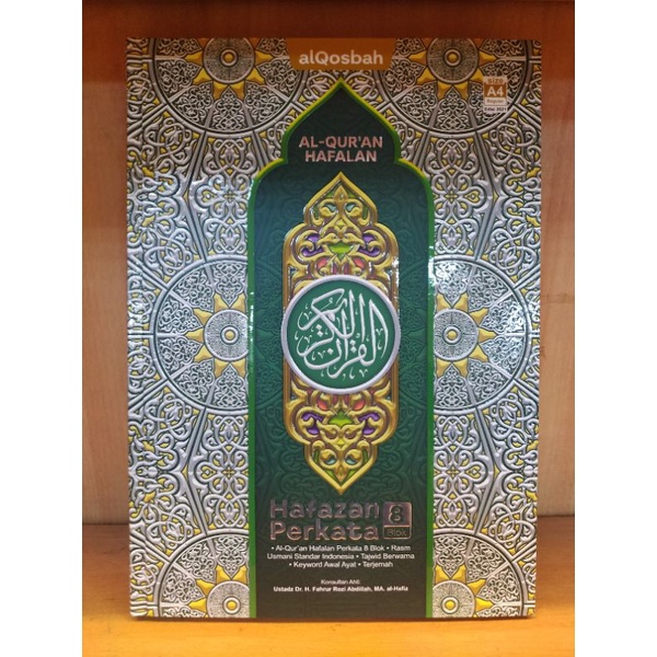 ALQURAN ALQOSBAH HAFAZAN PERKATA