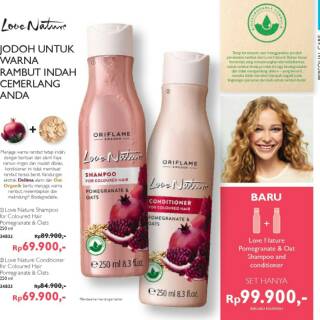 Love Nature Pomegranate Oat Shampoo Rambut Diwarnai Shopee Indonesia Buah delima juga bermanfaat untuk kulit berminyak dan berjerawat. love nature pomegranate oat shampoo rambut diwarnai