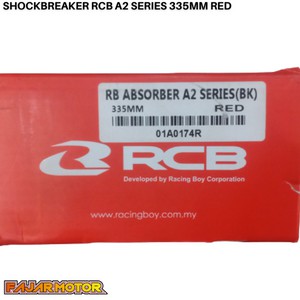 SHOCKBREAKER RCB A2 SERIES 320MM 335MM TITANIUM RED BLACK