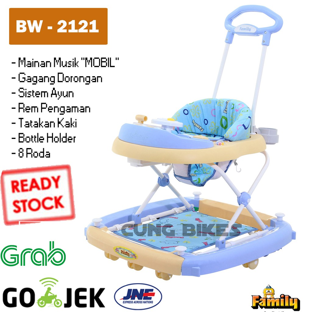 Baby walker Family 2121 # babywalker Family 2121