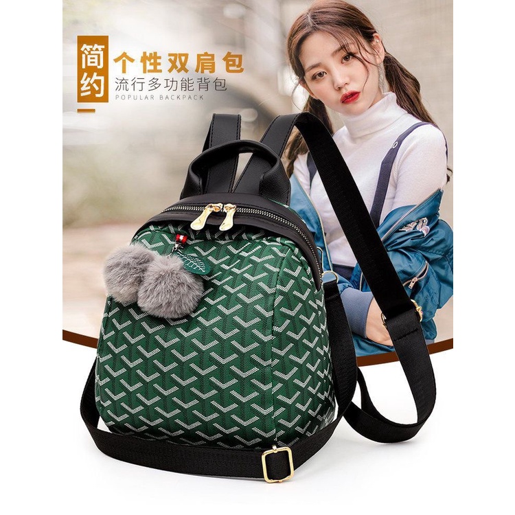 TAS RANSEL WANITA IMPORT KOREA ANTI AIR BERMOTIF BACKPACK GENDONG CEWEK 1800-19