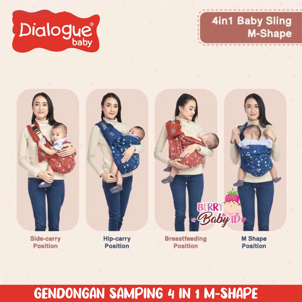 Dialogue Baby Gendongan Samping Bayi M Shape 4-in-1 Planet Series Berry Mart