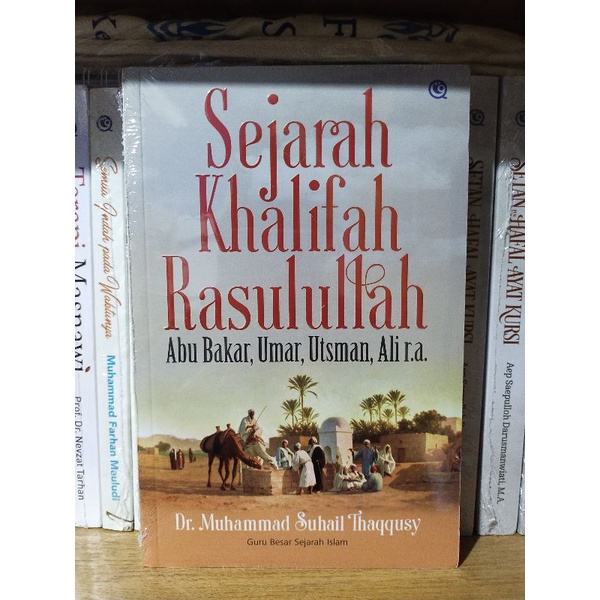 Sejarah Khalifah Rasulullah