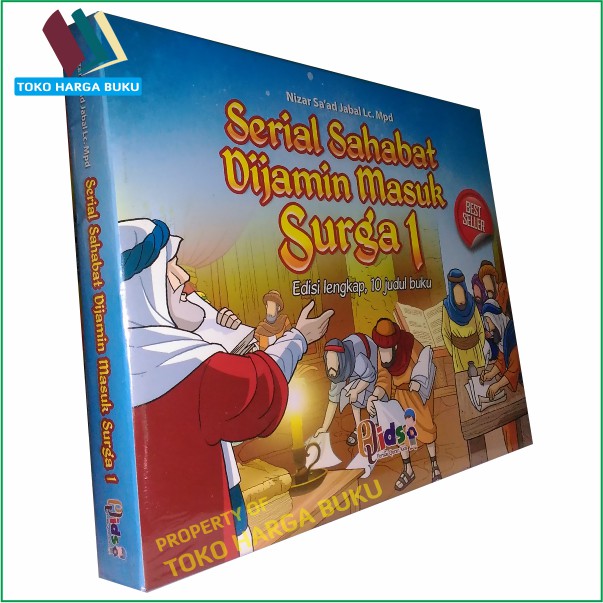 Serial Sahabat Dijamin Masuk Surga Komplit 1set ORI - Penerbit Perisai Quran