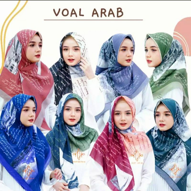 HIJAB SEGI EMPAT VOAL MOTIF KORAN ARAB MAN ANA SANTRI INDONESIA / HIJAB VOAL MOTIF / HIJAB VOAL MOTIF TERBARU / HIJAB VOAL PREMIUM /  HIJAB SEGI EMPAT MOTIF 110×110CM