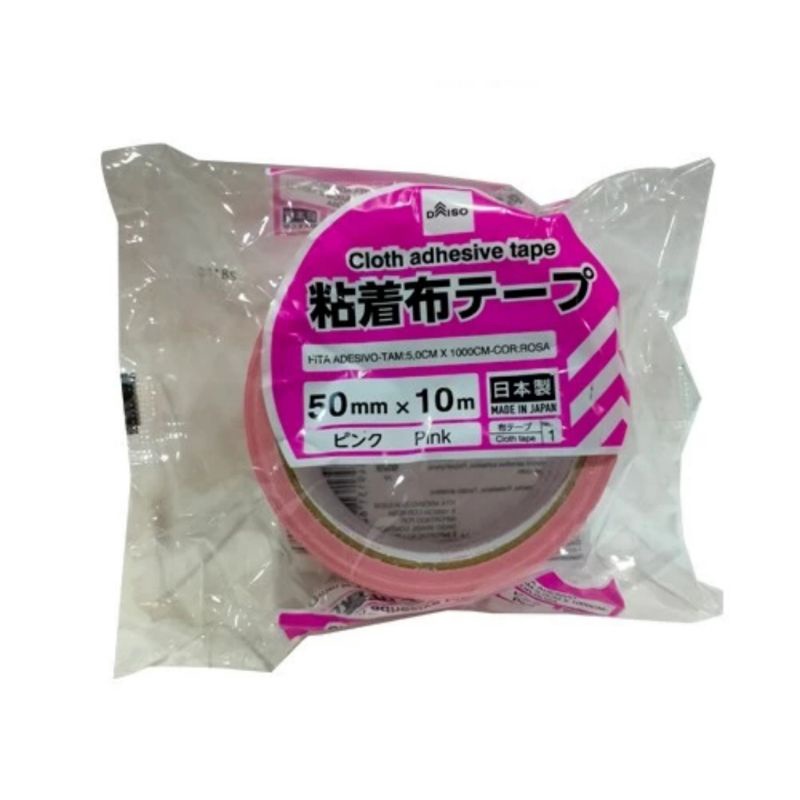 

Daiso Lakban Kain Serbaguna Ukuran 9.7 x 9.7 x 5 cm - Pink