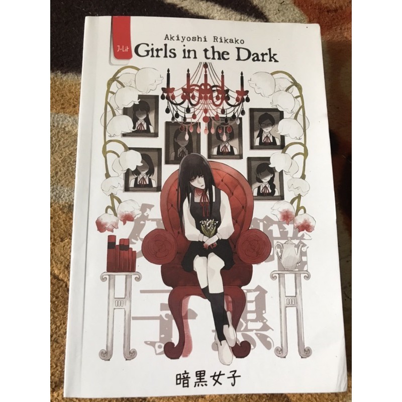 girls in the dark (preloved)