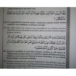 Al Huda Al Quran Arab Latin Terjemah Bahasa Sunda Basa Sunda Murah