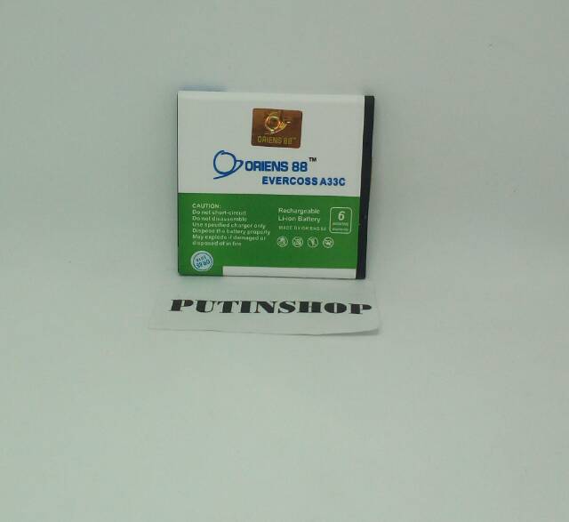 (P) Baterai Evercoss A33C Double Power 2 IC