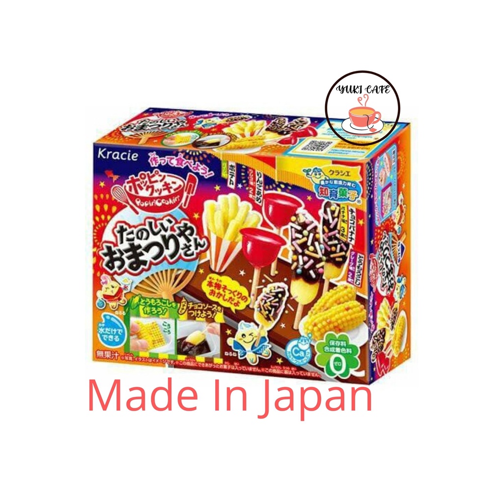 

PERMEN ANAK - KRACIE POPIN COOKIN MATSURI