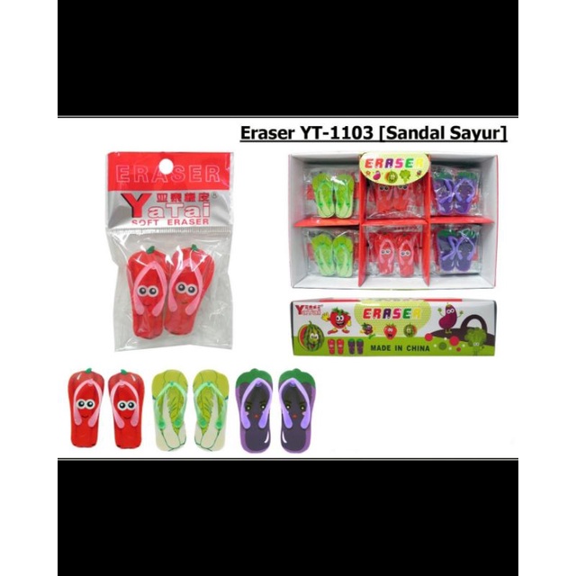 

(2pc) hapusan bentuk sendal/stip sendal