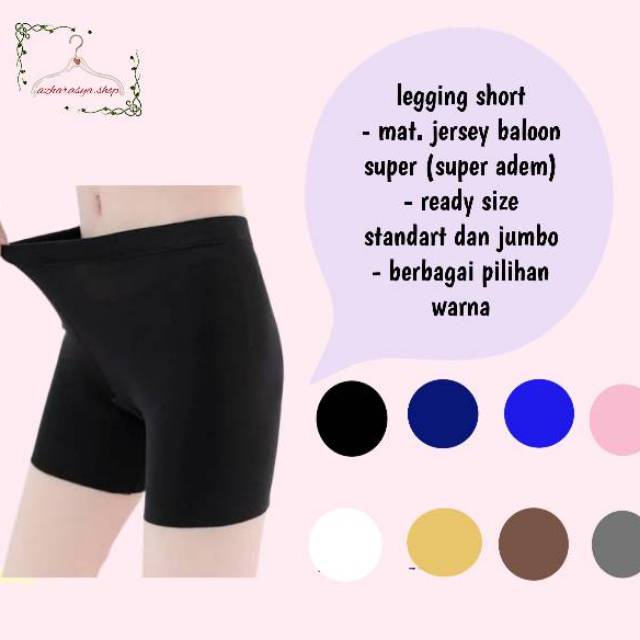 LEGGING PENDEK / SHORT / CELANA PENDEK