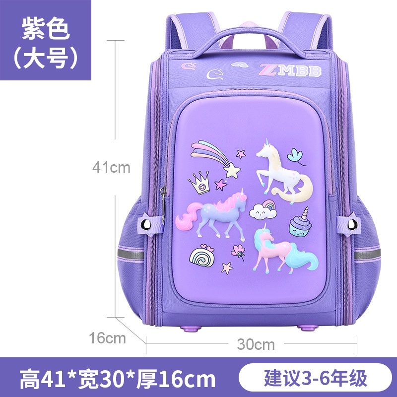 Zhima Baby Original - Ransel Tabung Anak - Ransel Backpack - Ransel Sekolah Korea Import - Ransel Model Terbaru - Zhimababy