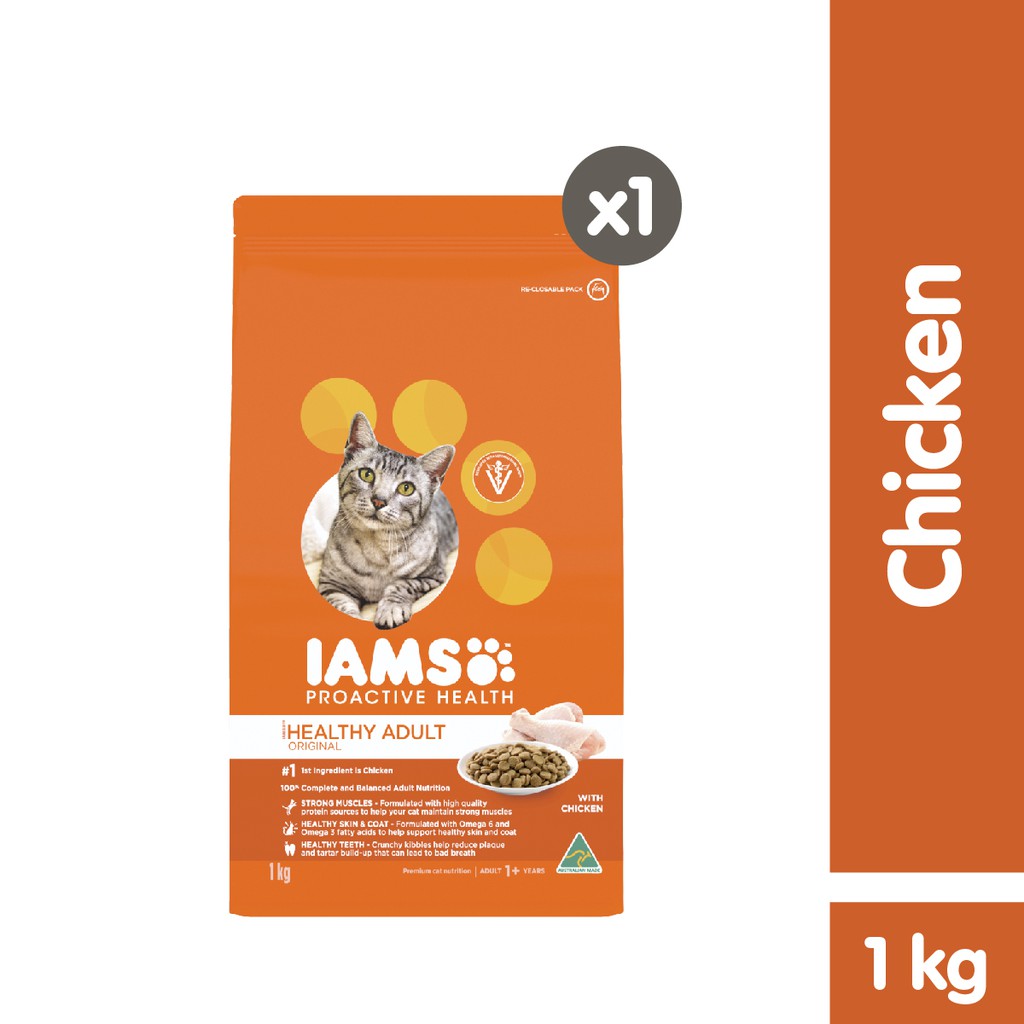 IAMS Makanan Kucing Adult 1Kg-Chicken