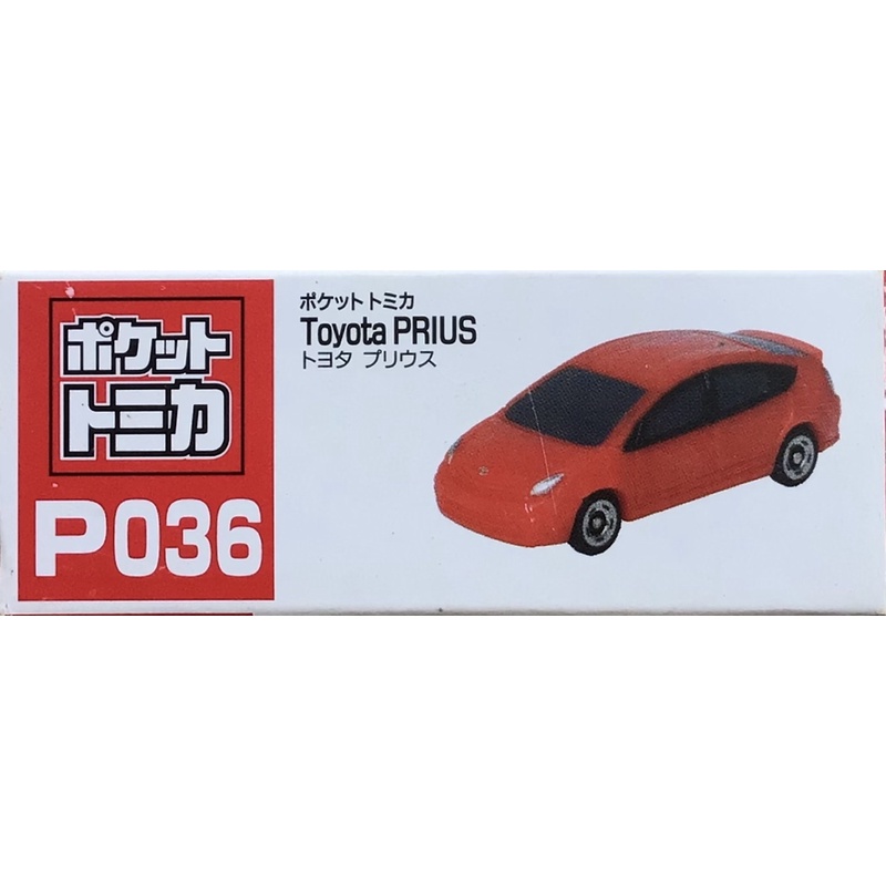 TOMICA TOYOTA PRIUS TAITO