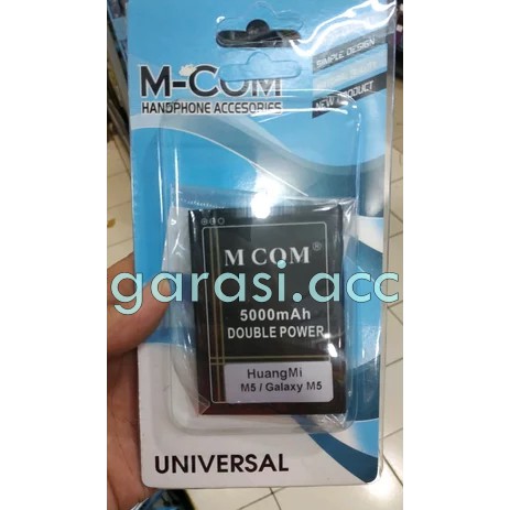Batre HuangMi M5