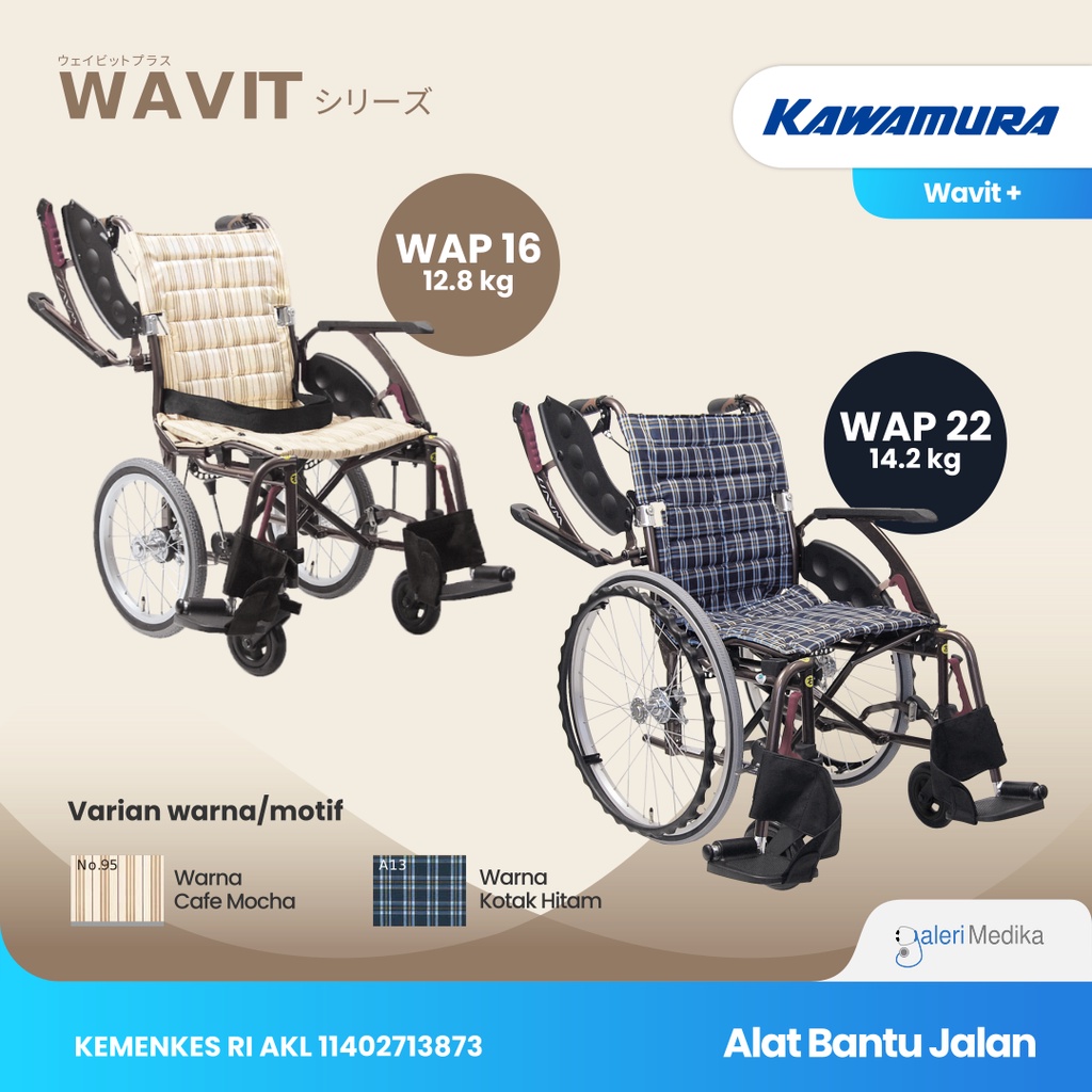 Kawamura Wavit+ Kursi Roda Jepang - Ergonomic Wheelchair