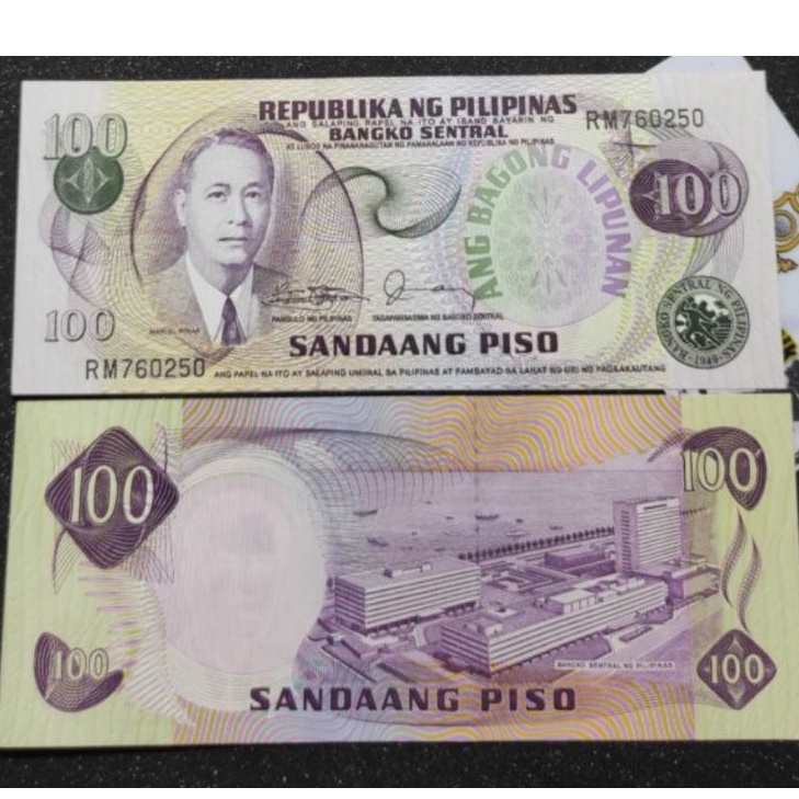 UANG FILIPIN PHILLIPENES 100 PESO UNC/GRESS