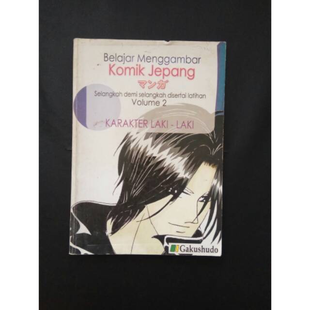 

Belajar menggambar komik jepang vol. 2