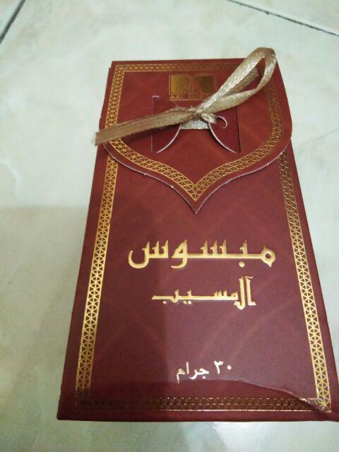 Buhur Mabsos - Bakhoor - Dupa Arab - Bukhur - Bukhoor By Aal Musaib Oud Impor