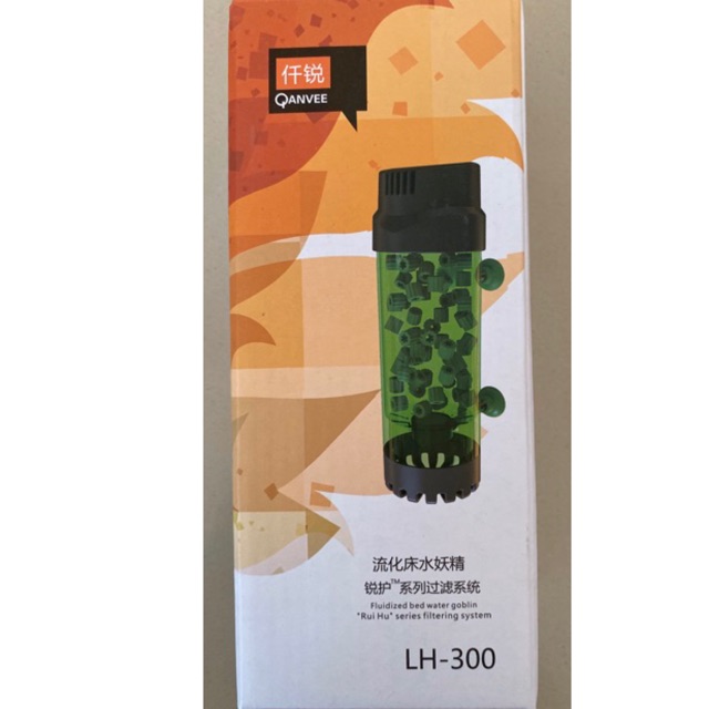 Qanvee LH 300 Fluidized Moving Bed Filter