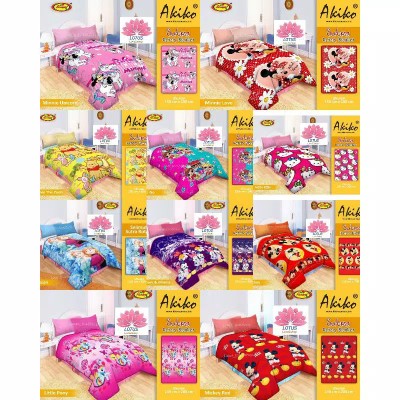 Selimut Akiko Sutra Rotary Ukuran 150×200 Cm