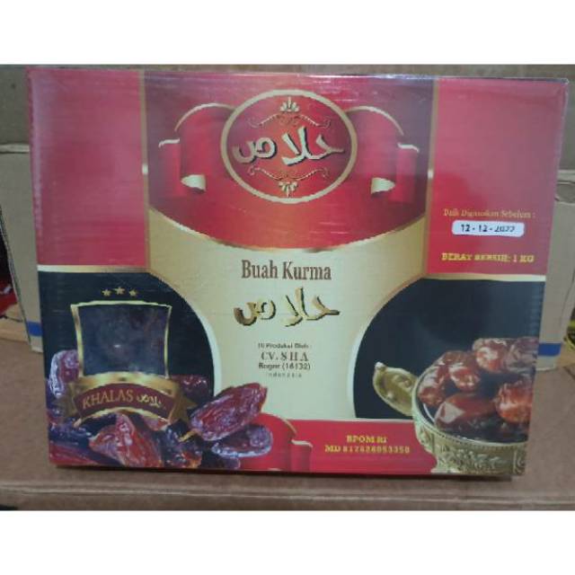 

Kurma grand golden khalas 1kg