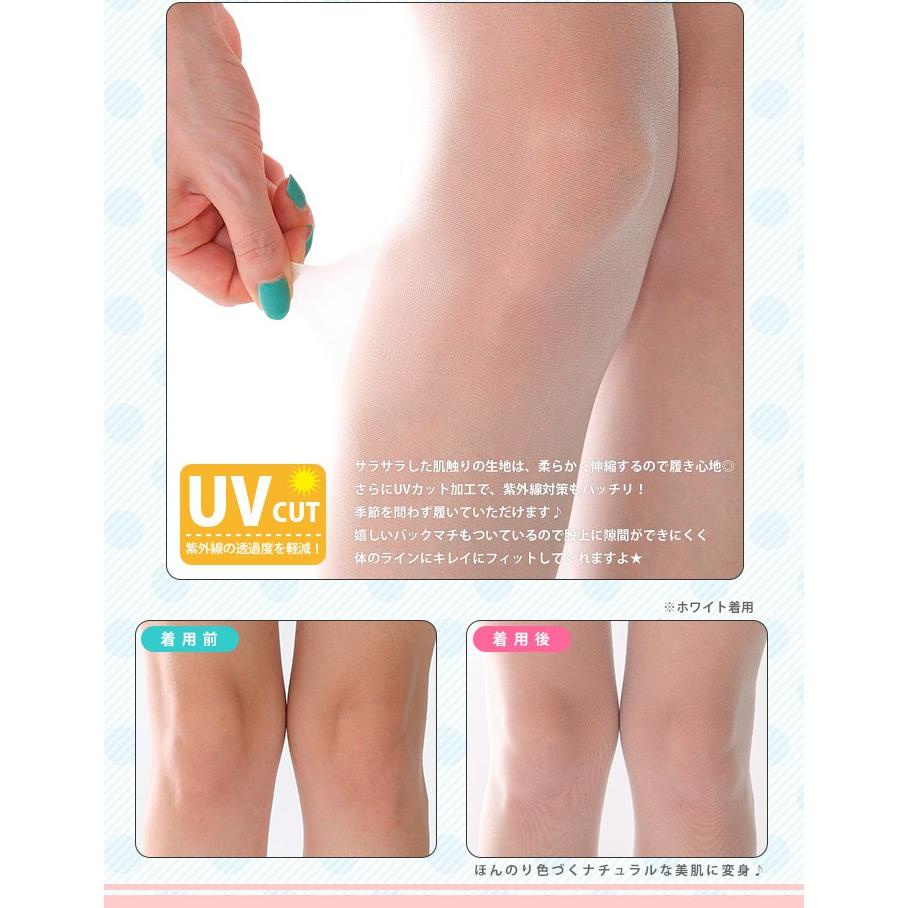 PROMO Stocking Tebal / Pantyhose Wanita / stocking merk tutuana