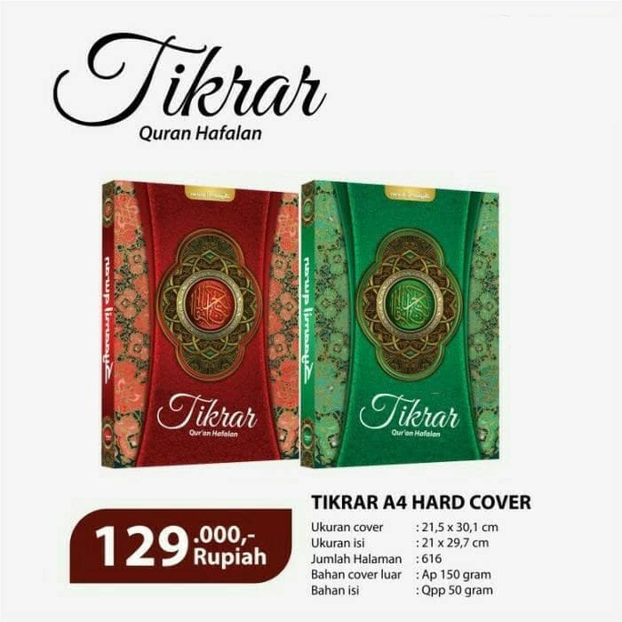 Tikrar A4 ALQURAN Hafalan -sym