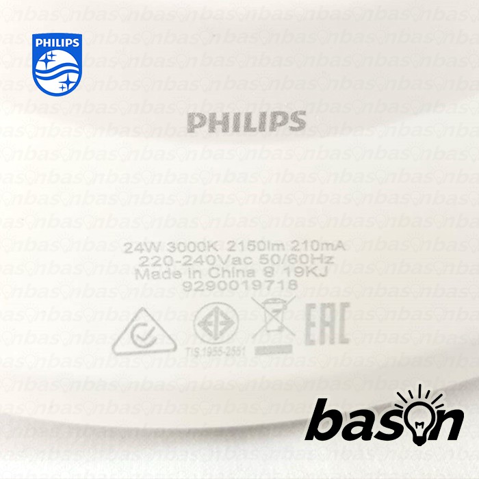 PHILIPS UFO LED Bulb 24W MyCare - Lampu LED Ceiling E27