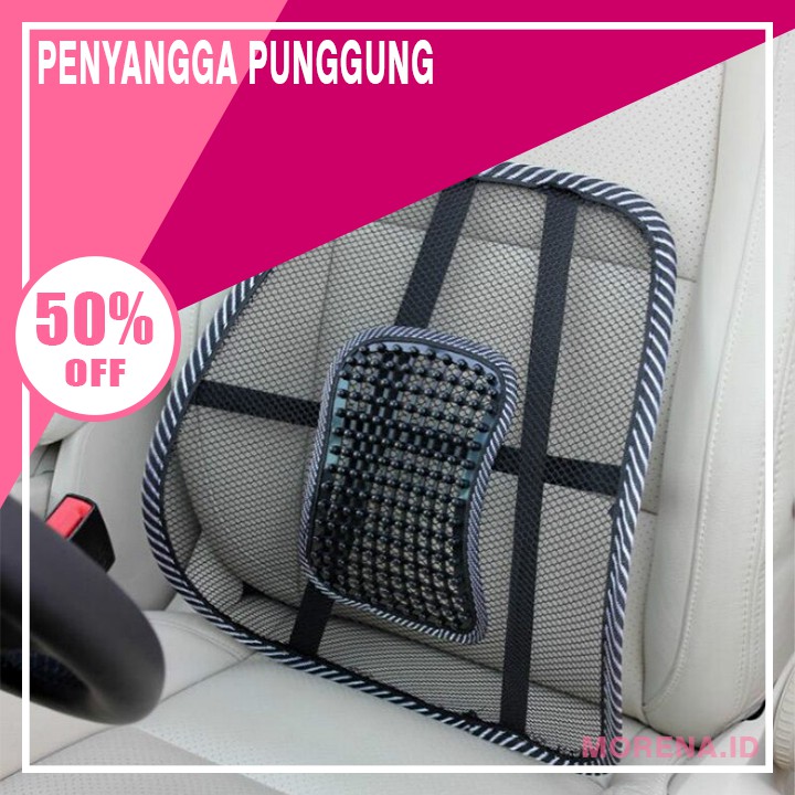 Penyangga Punggung