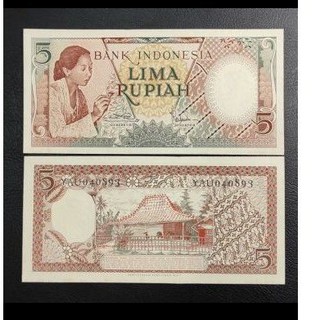 Uang Kertas kuno Indonesia 5 Pekerja