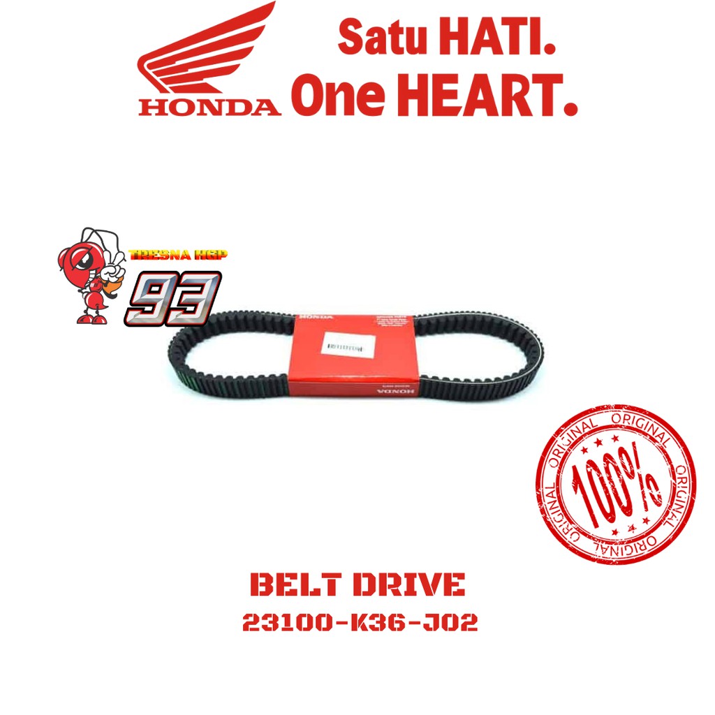 23100-K36-J02 VAN BELT VARIO ESP 150 ORIGINAL | BELT DRIVE 23100K36J02
