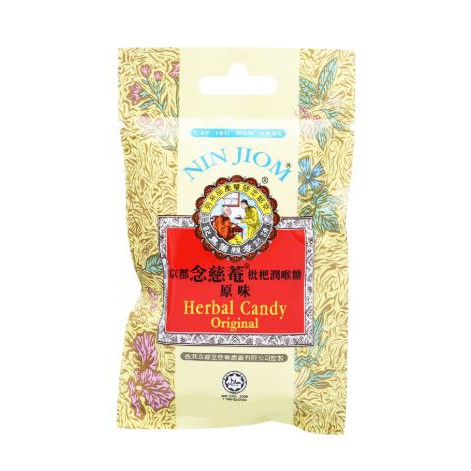 

NIN JIOM HERBAL CANDY/ NIN JIOM PEI PA KAO PERMEN