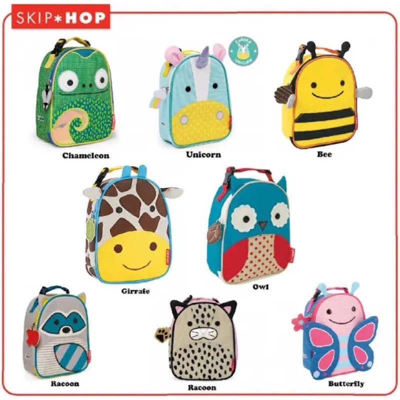 Skip Hop Zoo Lunchies Insulated Lunch Bags