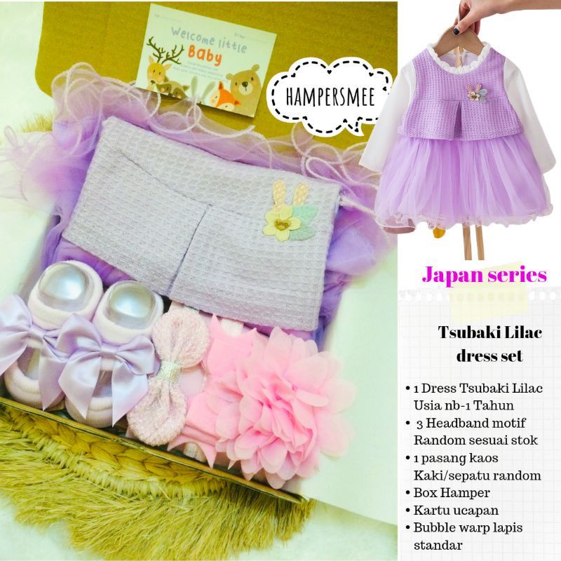 HAMPERSMEE SET PREMIUM - HAMPERS BAYI HAMPERS BABY KADO BAYI BABY GIFT HADIAH KELAHIRAN NEWBORN MURAH HEMPERS BAYI PARCEL BAYI BARU LAHIR-Tsubaki Lilac Set