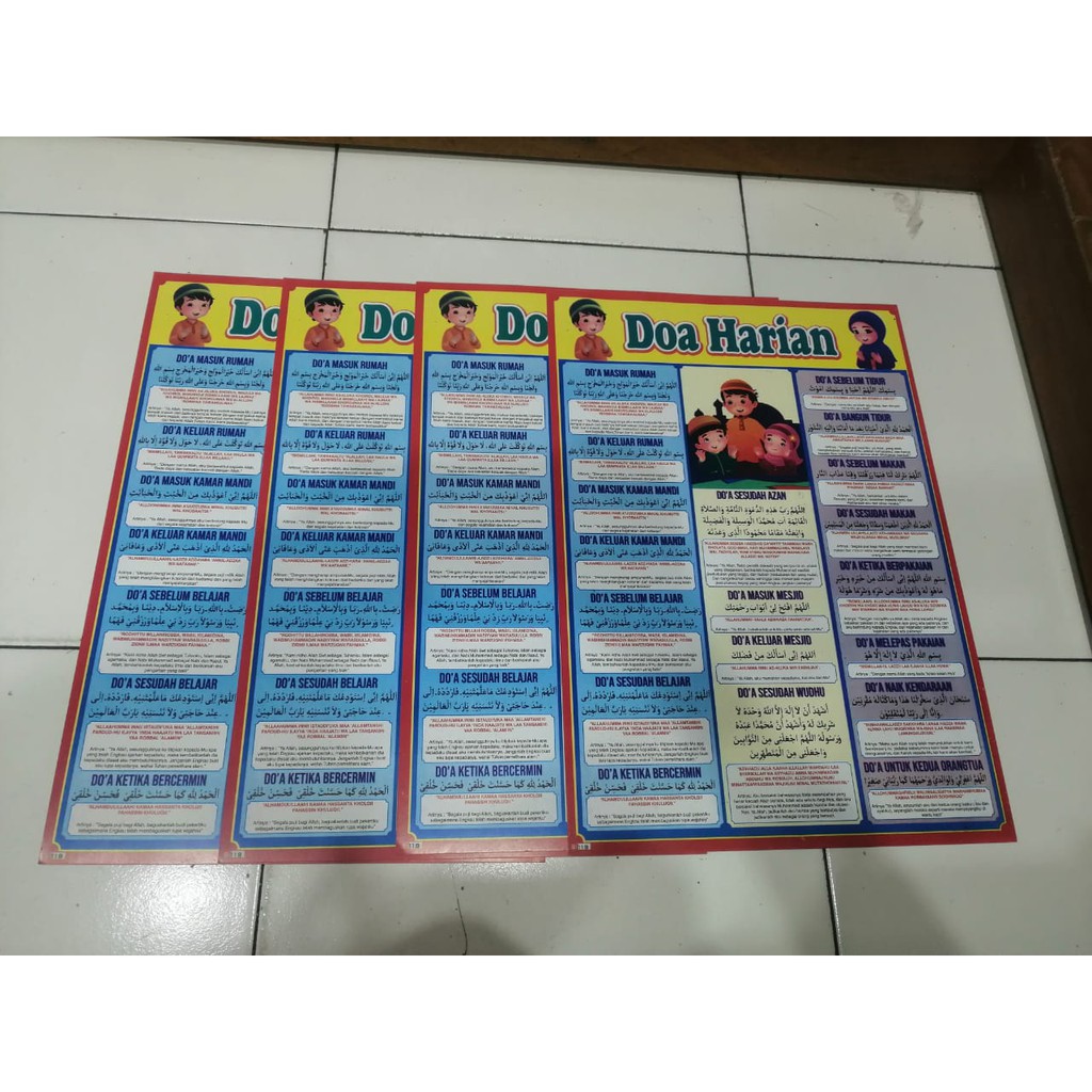 

POSTER DO'A HARIAN - POSTER EDUKASI UNTUK ANAK-ANAK PAUD-TK-SD